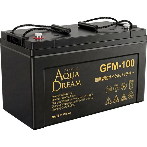 アクアドリーム（AQUA DREAM） GFM100 サイクルサービス 業務用