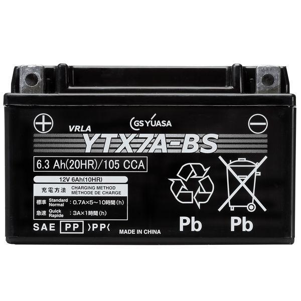 GSユアサ GS YUASA GY-YTX7A-BS シールド型 バイク用バッテリー