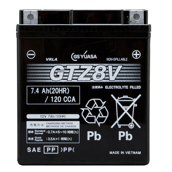 【在庫２個】GTZ8V GS YUASA 純正品 GSユアサ GS YUASA GY-GTZ8V シールド型 バイク用バッテリー : SPHKK