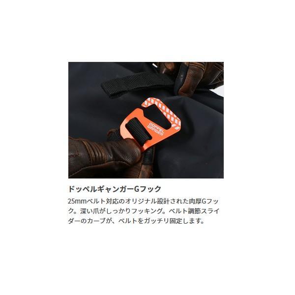 ドッペルギャンガー（DOPPELGANGER） DBT577-BK ターポリン防水サイド