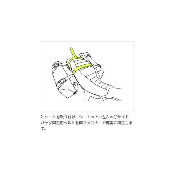 ドッペルギャンガー（DOPPELGANGER） DBT577-BK ターポリン防水サイド