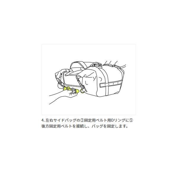 ドッペルギャンガー（DOPPELGANGER） DBT577-BK ターポリン防水サイド