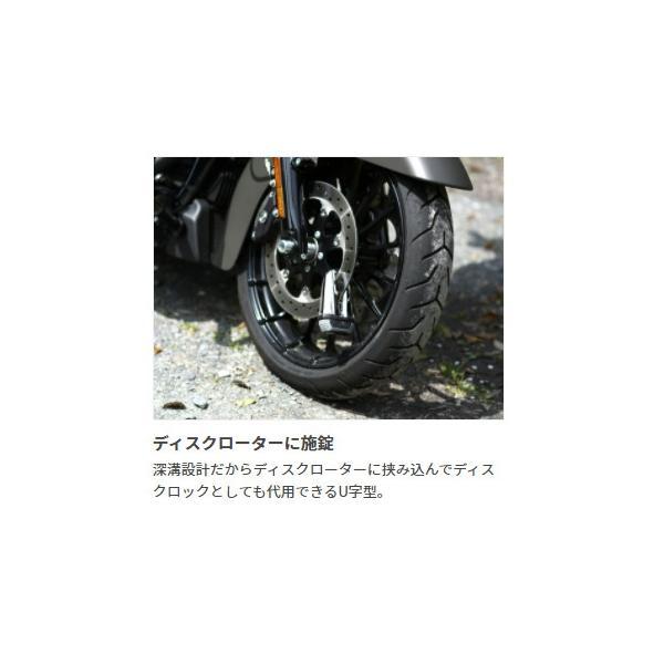 ドッペルギャンガー（DOPPELGANGER） DKL512-BK 盗難防止セキュリティ