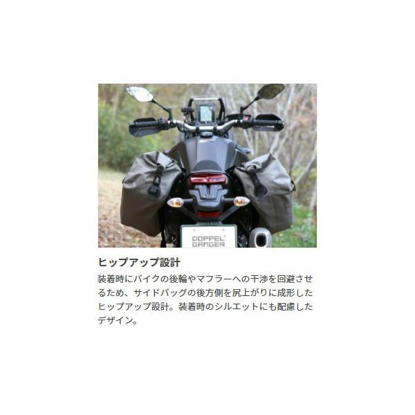ドッペルギャンガー（DOPPELGANGER） DBT393-KH ターポリンサイド