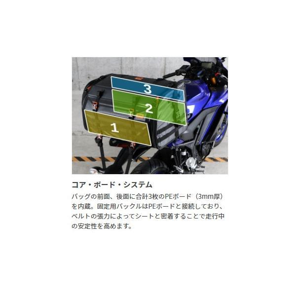 DOPPELGANGER ドッペルギャンガー DBT523-BK バイク用キャンプツーリングシートバッグ 容量60〜80L ブラック｜sphkk｜14