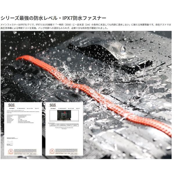 DOPPELGANGER ドッペルギャンガー DBT589-BK バイク用防水ツーリングバッグ 容量35L IPX7防水ファスナー採用 ブラックの画像