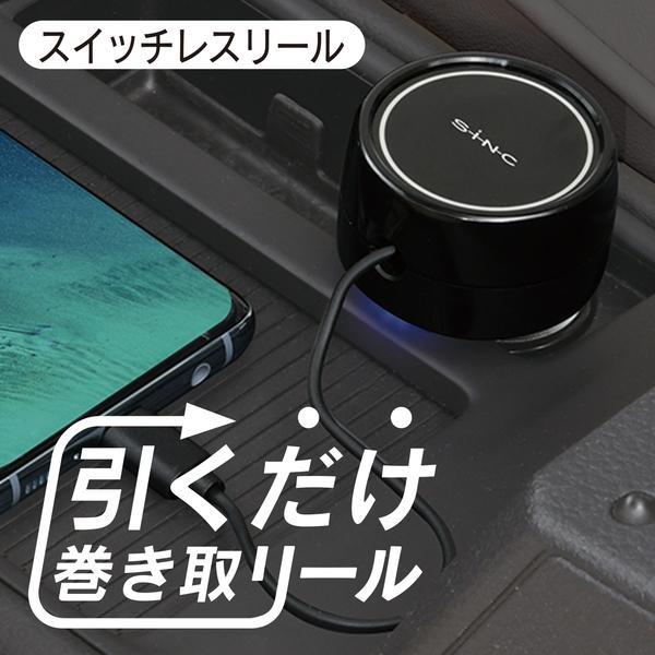 SEIWA セイワ D595 DCリールチャージャー mini C : SPHKK(総合