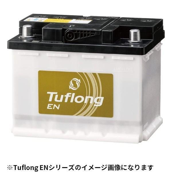 エナジーウィズ Tuflong ENA 375LN2 国産車カーバッテリー 欧州規格対応 Tuflong EN 日本製 型式：LN2｜sphkk｜02