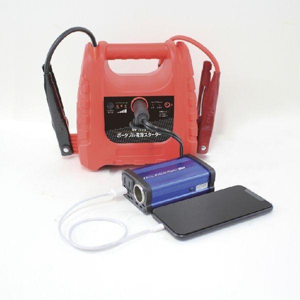 【美品】SG-1500 ポータブル電源スターター　ジャンプスターター出力300A 大自工業 Meltec SG-1500 ポータブル電源スターター コンパクトタイプ