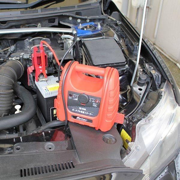大自工業 Meltec SG-1500 ポータブル電源スターター コンパクトタイプ