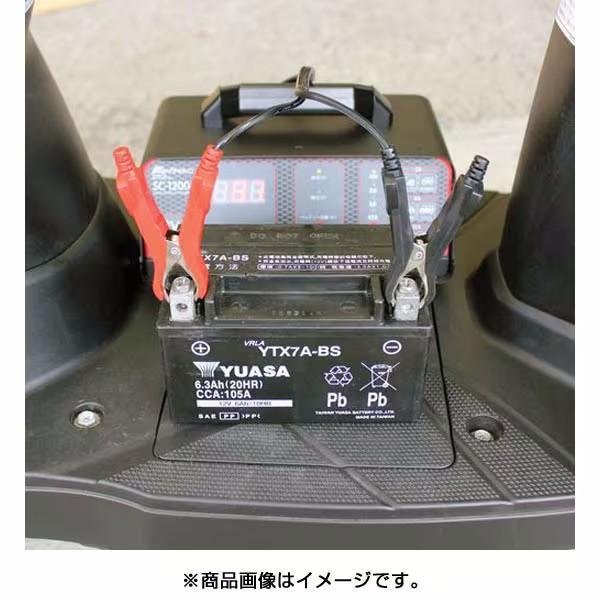 大自工業 Meltec SC-1200 バッテリー充電器 DC12V用 開放型・密閉型鉛