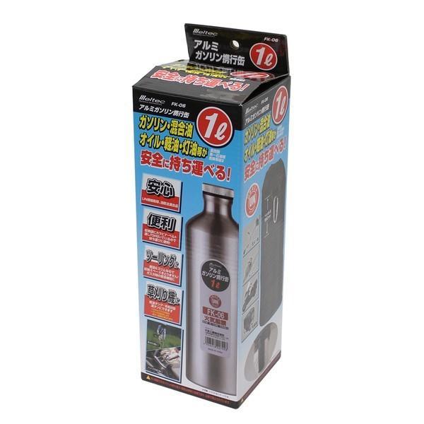携行缶　1ℓ 新品　エイジング加工品　ヴィンテージ　メッキ調　フレイムス 大自工業 Meltec FK-06 アルミガソリン携行缶1L : SPHKK(総合パーツ