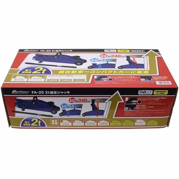 大自工業 Meltec FA-20 2t油圧ジャッキ : SPHKK(総合パーツ販売株式