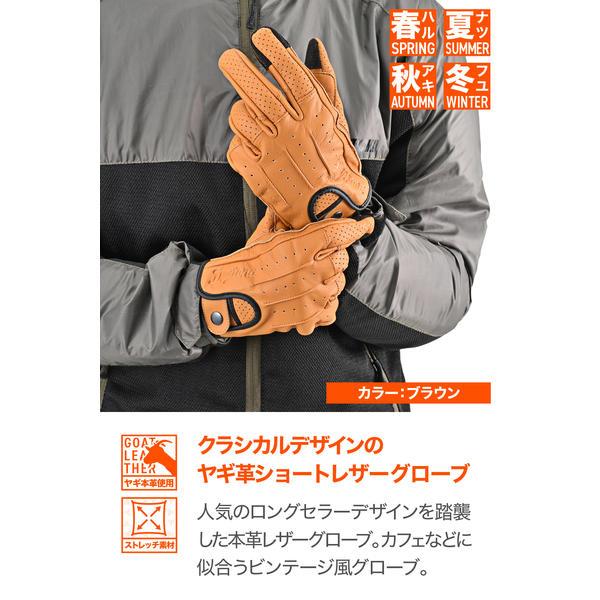 DIESEL 未使用美品グレン期ロゴ付きシープレザーグローブ DAYTONA（デイトナ） DAYTONA 61779 DG-021 ドリーミーレザーグローブ