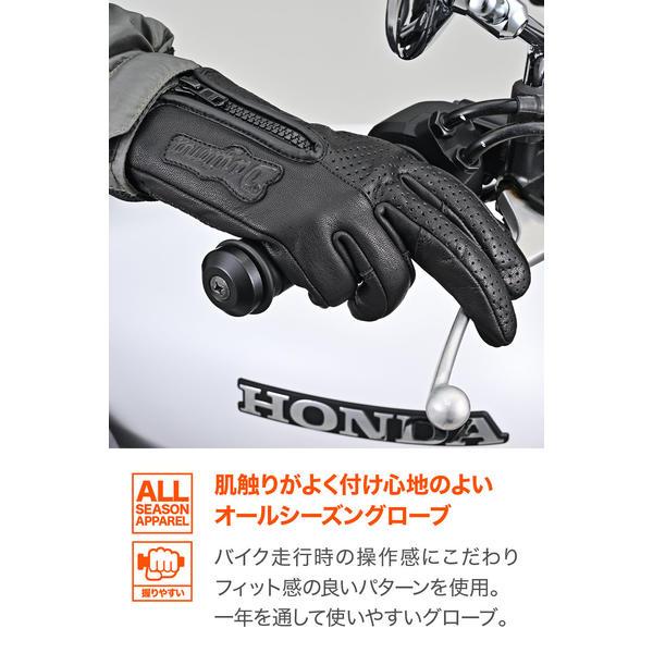 DAYTONA（デイトナ） DAYTONA 61734 DG-020 パーシャルフィットレザー