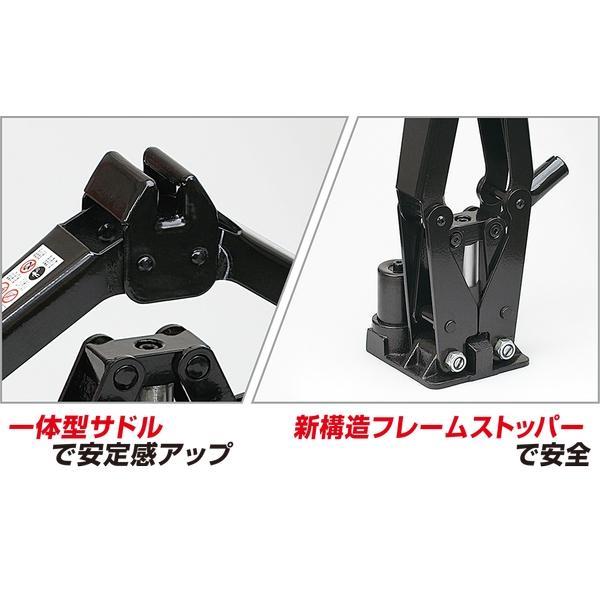 大橋産業 BAL No.1377 オイルパンダグラフジャッキ : SPHKK(総合パーツ