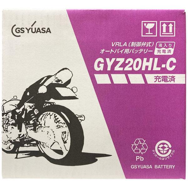 GSユアサ GS YUASA GY-GYZ20HL シールド型 バイク用バッテリー : SPHKK