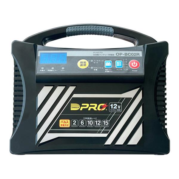 オメガプロ オメガ OMEGA OP-BC02R バッテリー充電器 12V専用 : SPHKK