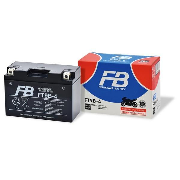古河電池 FURUKAWA FT9B-4 シールド型 バイク用バッテリー 液入充電済