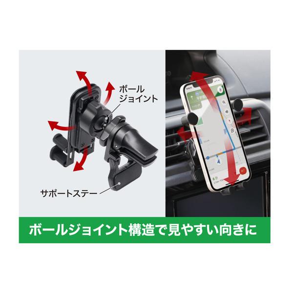 携帯電話/スマホ 携帯アクセサリー Phone Holder | CROWNQU