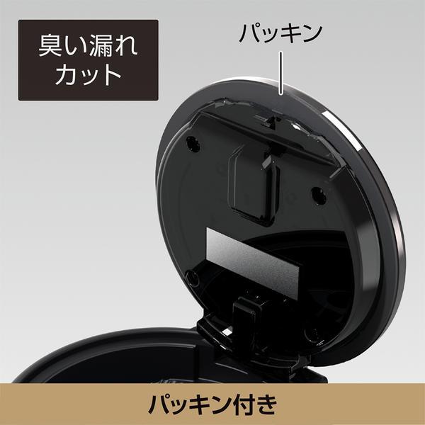 槌屋ヤック YAC ZE113 車内用品 ユースフルアッシュ Premium