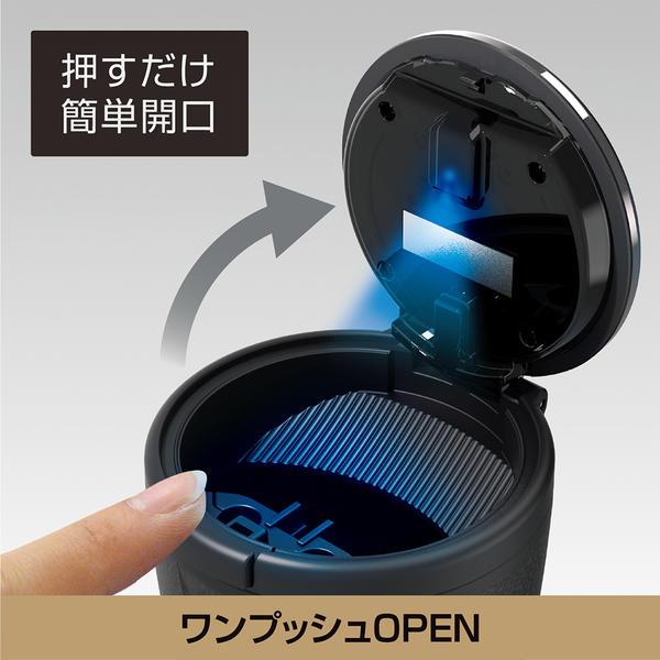 槌屋ヤック YAC ZE113 車内用品 ユースフルアッシュ Premium