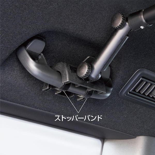 槌屋ヤック YAC RV83 車内用品 マルチグリップバー HIGH＆LOW