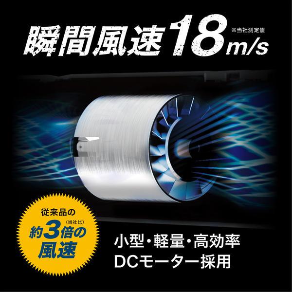 槌屋ヤック YAC DF66 車内用品 強力スポット扇風機 Blast