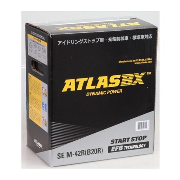 ATLAS M42R 国産バッテリー ハンコック（HANKOOK） ATLASBX アトラス AT M-42R 国産車バッテリー