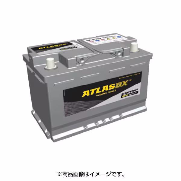 ハンコック（HANKOOK） ATLASBX アトラス AT SA57020 輸入車バッテリー ハイブリッド車補機用 AGM ...