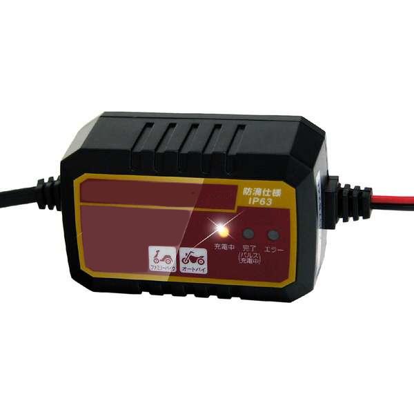 【最終値下げ】充電式オートバイ12／10まで 電気バイク1 @ 1万円からの中古バイク販売 アーキテック＠モーター @