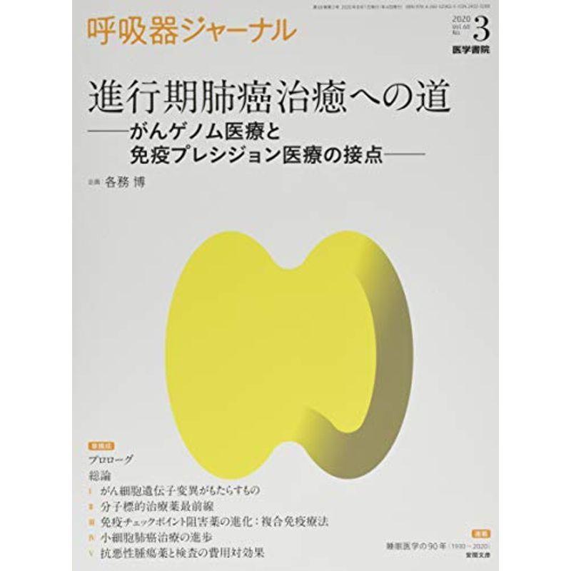 安価 Nerf Tri Strike Crossbow ナーフスーパーソーカートライストライク 水鉄砲 並行輸入品 Fucoa Cl