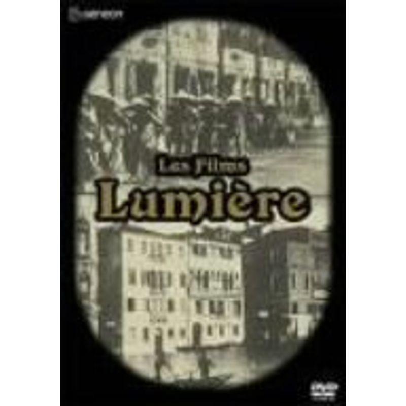 レ フィルム リュミエール ドキュメンタリー Dvd Box 邦画 us スピカストアのレ フィルム リュミエール スピカ