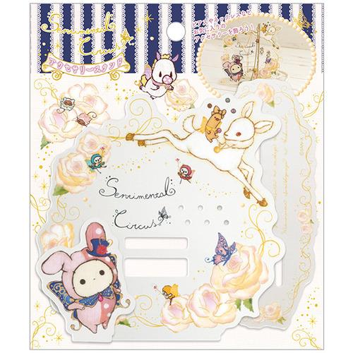 センチメンタルサーカス 写真立て