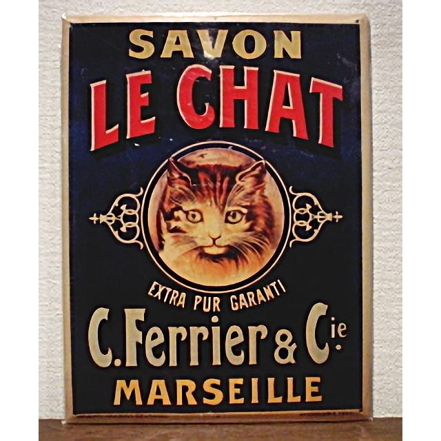 SALE】フランス猫メタルポスター フランスのコスメティック広告