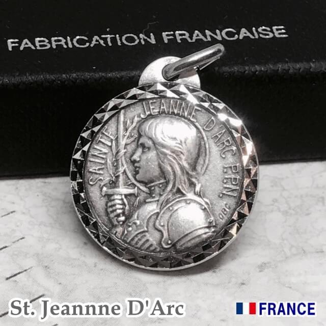 ジャンヌダルクと大天使ミカエルのメダイユ フランス教会正規品 