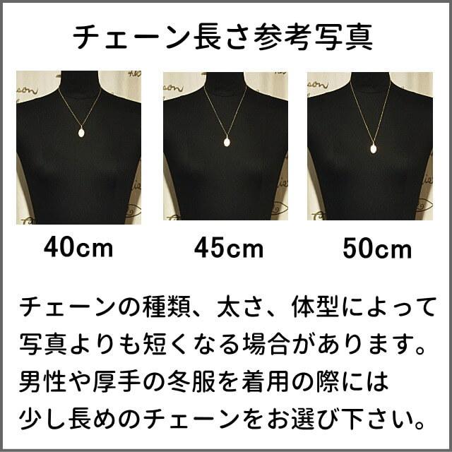 きょうの特売】フランス風幾何学的な正方形のペンダント18 K金鎖骨