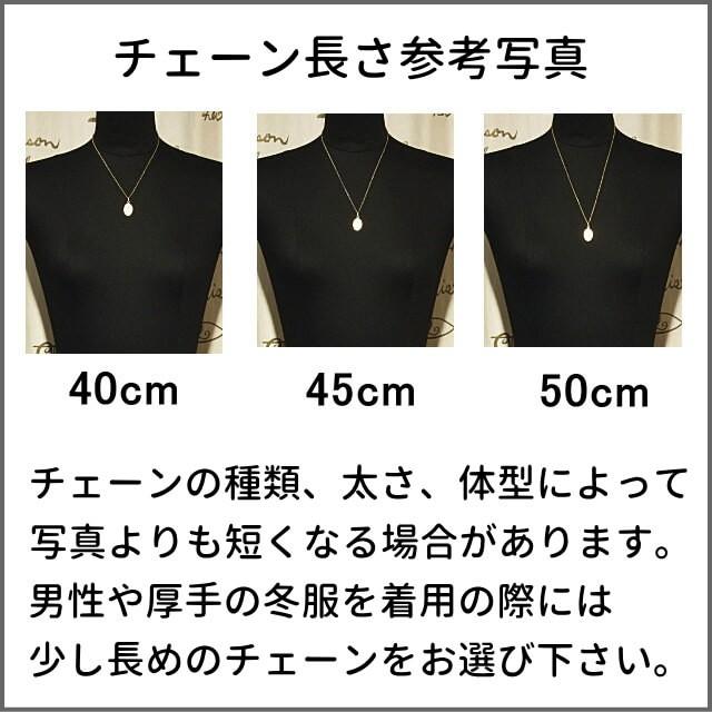 50cm 14kゴールドフィルド 幅1.6mm 中細あずきネックレスチェーン