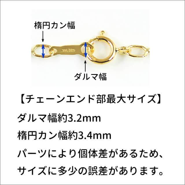 公式】18金 ミニクロス 十字架 トップ フランス製 ネックレス チャーム ゴールド ペンダント K18 18k ヘッド レディースアクセサリー 18金 アンククロス エジプト十字架 18k K18 フランス製 ペンダント トップ ヘッド チャーム ゴールド ネックレス