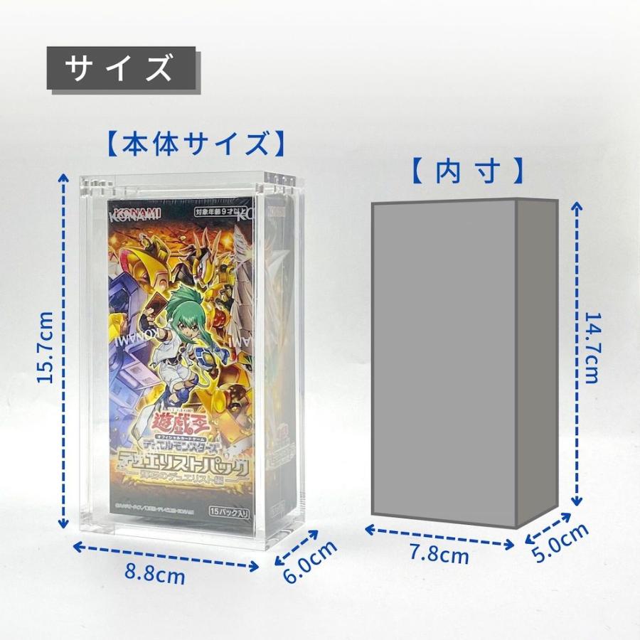 ポケモンカード box ポケカ 遊戯王 トレカ ボックス ケース 収納 ポケモンカード box ポケカ 遊戯王 トレカ ボックス ケース 収納