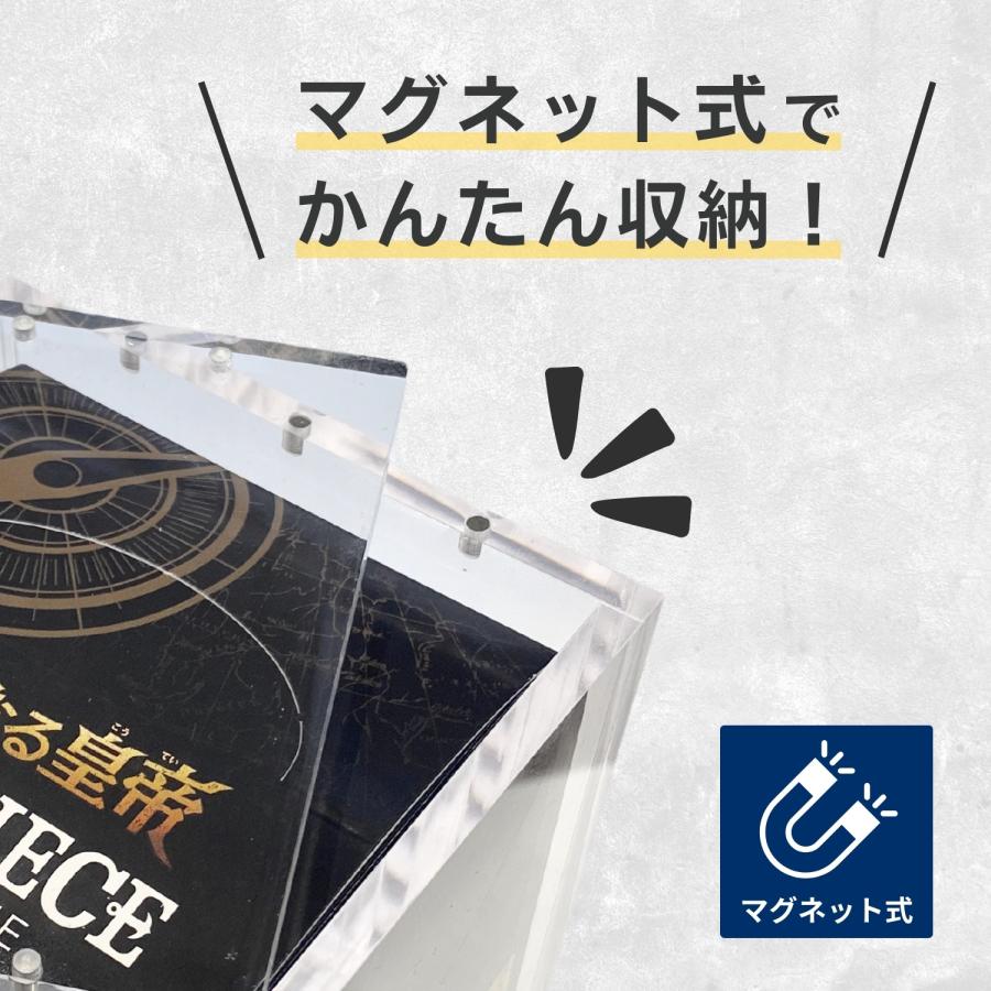 ワンピースカードゲーム box マグネットローダー ボックス ワンピースカードゲーム box マグネットローダー ボックス