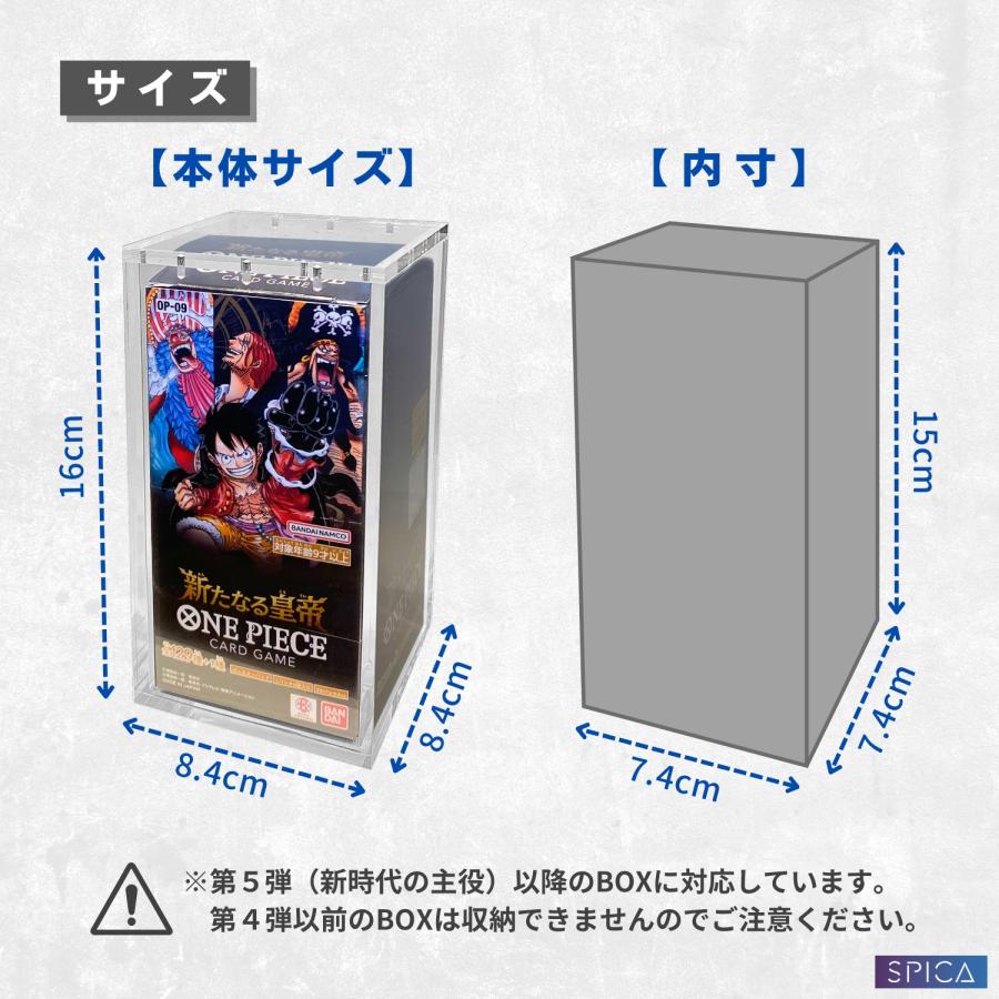 ワンピースカードゲーム box マグネットローダー ボックス ワンピースカードゲーム box マグネットローダー ボックス