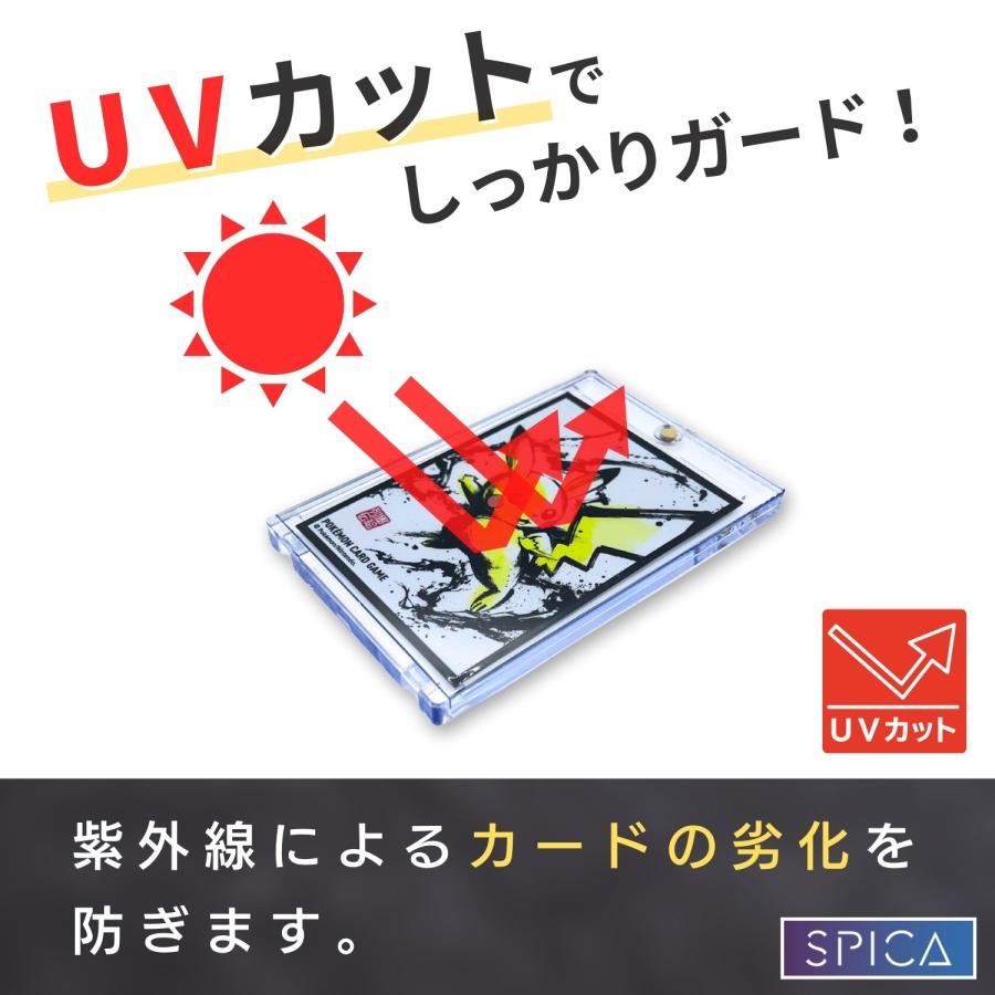SPICA マグネットローダー キャラスリ 公式スリーブ 収納 ケース 35pt