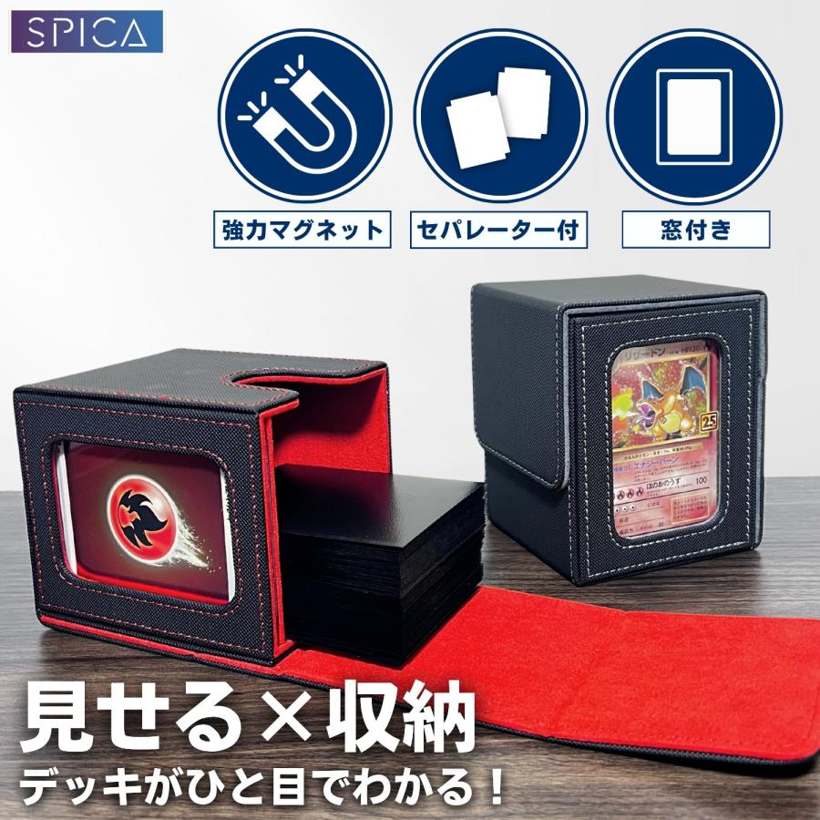 SPICA デッキケース 窓付き トレカケース 推し窓 収納 ケース スリーブ