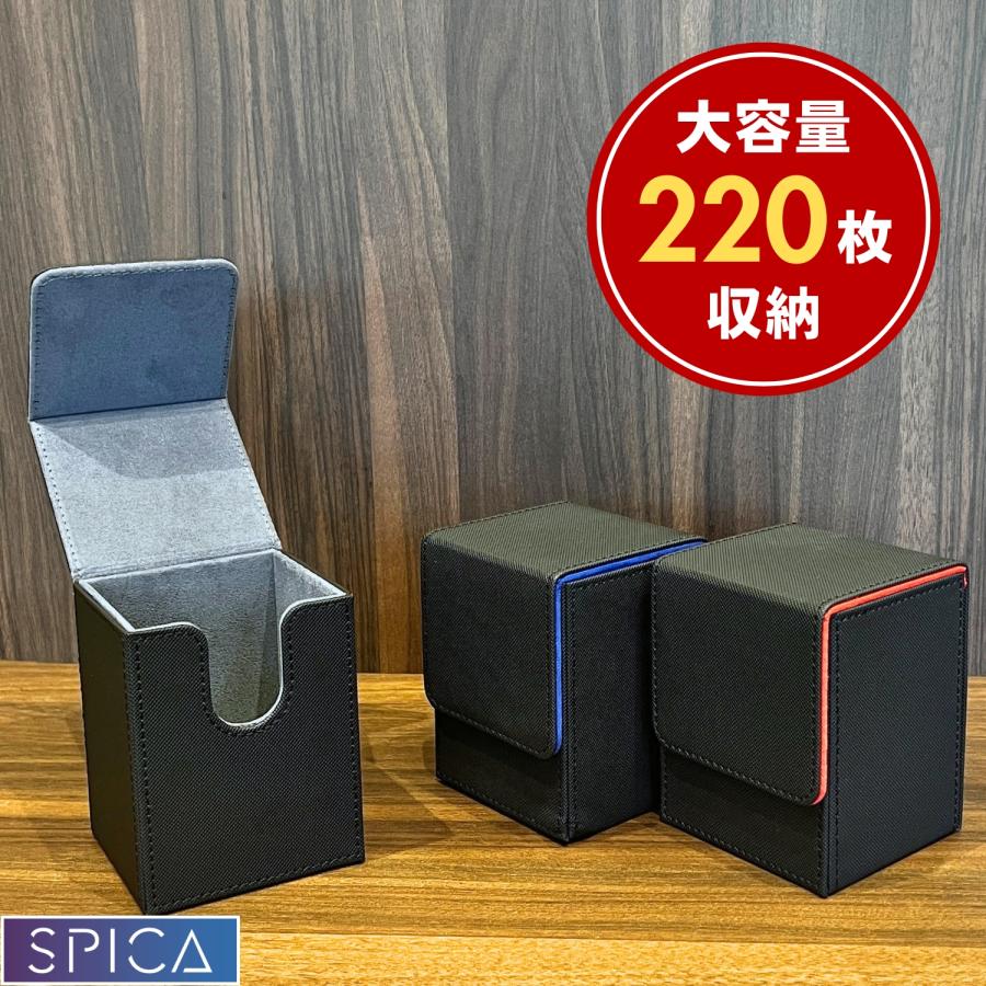 デッキケース レザー 220枚 収納 ケース ポケモン 遊戯王 ポケカ デッキケース レザー 220枚 収納 ケース ポケモン 遊戯王 ポケカ