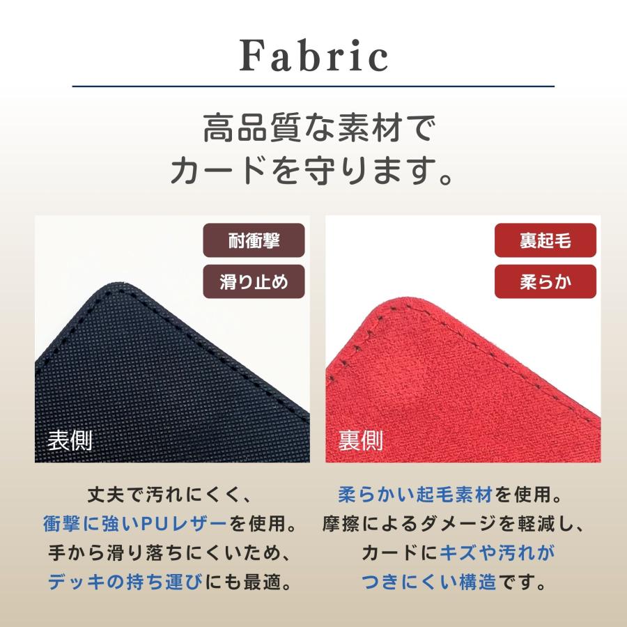 SPICA（トレカサプライ） デッキケース レザー 220枚 収納 ケース