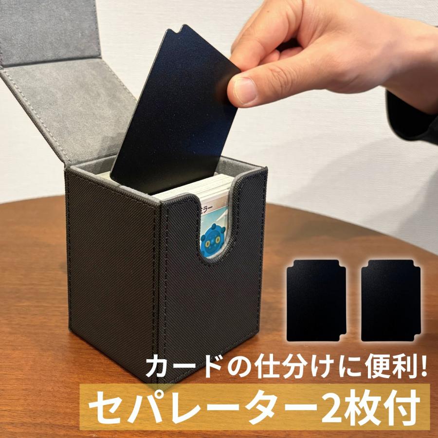 デッキケース レザー 220枚 収納 ケース ポケモン 遊戯王 ポケカ デッキケース レザー 220枚 収納 ケース ポケモン 遊戯王 ポケカ