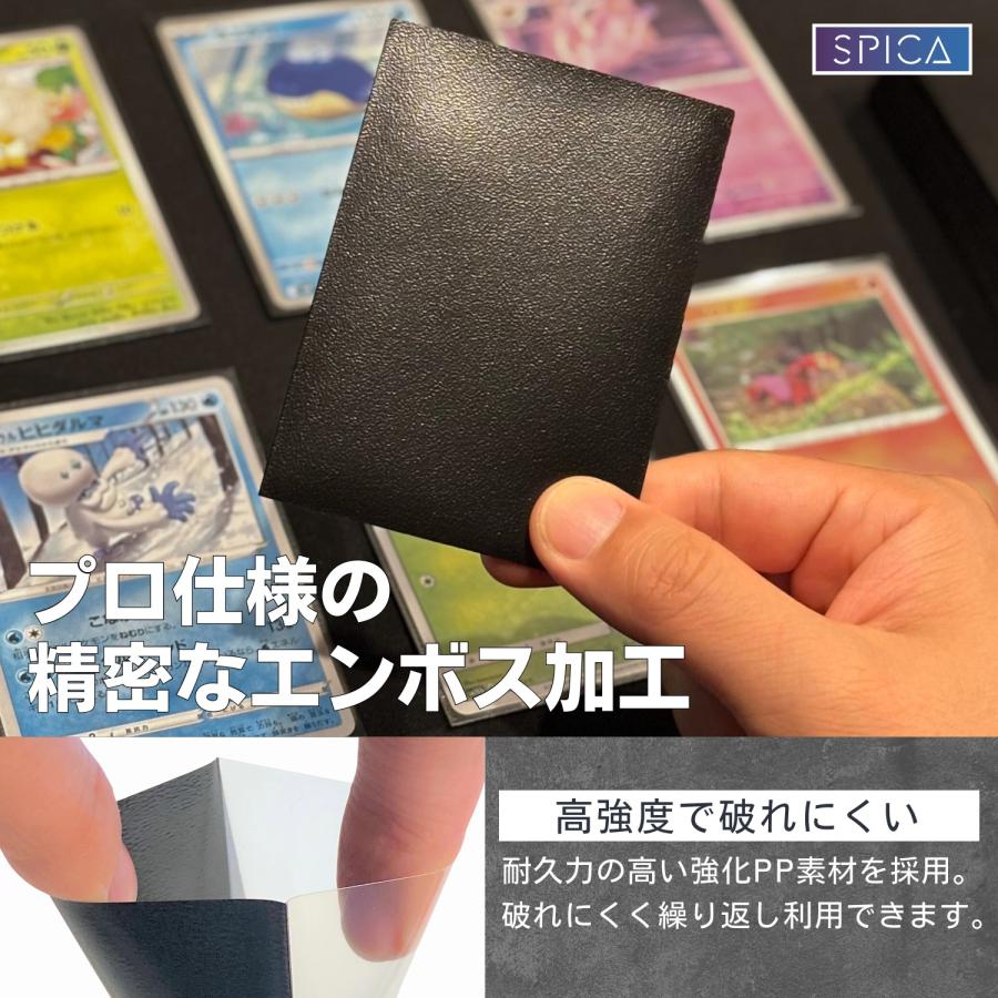 shikake トレカ 3種 コンプ 商品詳細 | トレカアイテムくじOnline