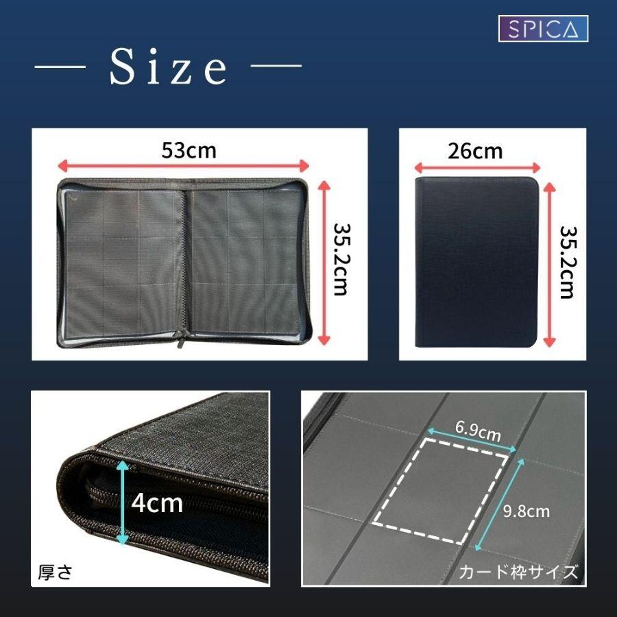 SPICA カードファイル PUレザー トレカ ファイル 9ポケット 収納
