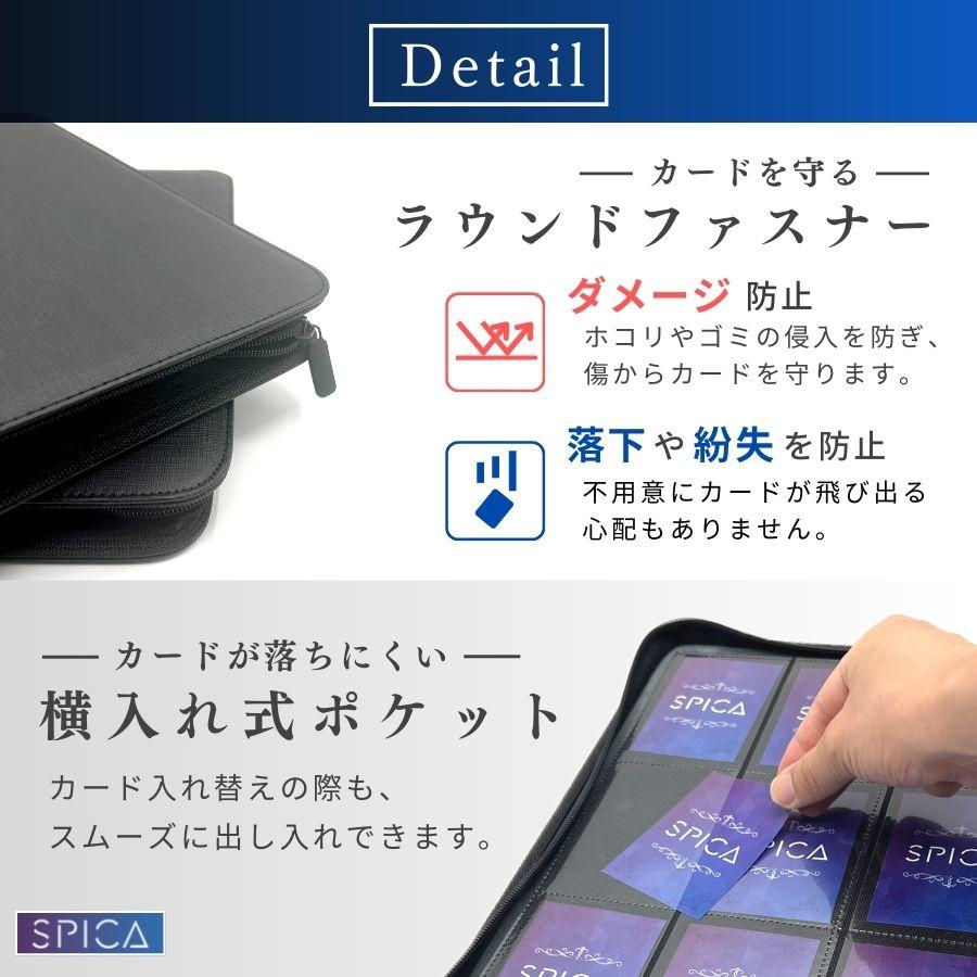 カードファイル PUレザー トレカ ファイル 9ポケット 収納 カードファイル PUレザー トレカ ファイル 9ポケット 収納
